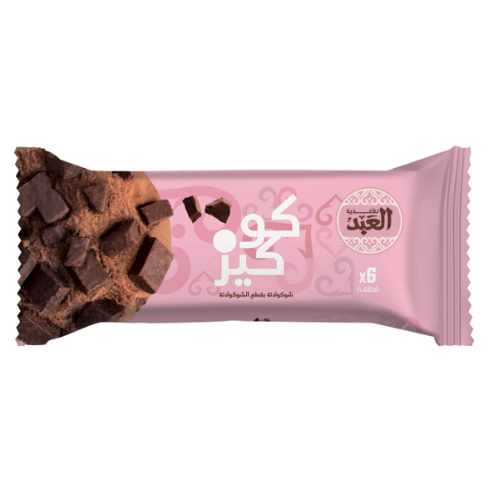 العبد كوكيز شوكولاتة 6 قطعة