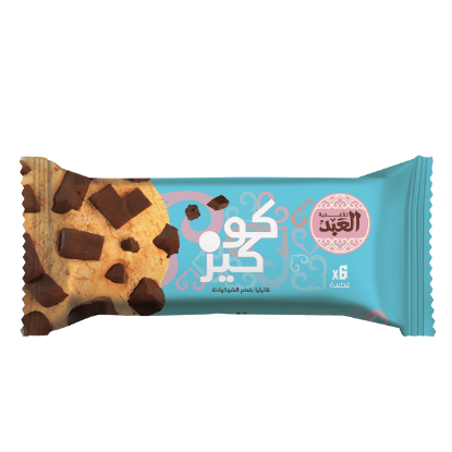 العبد كوكيز فانيليا 6 قطعة