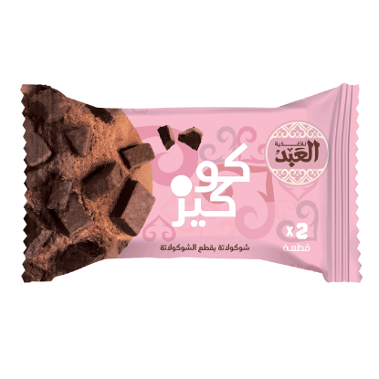 كوكيز العبد شوكولاتة 2 قطعة