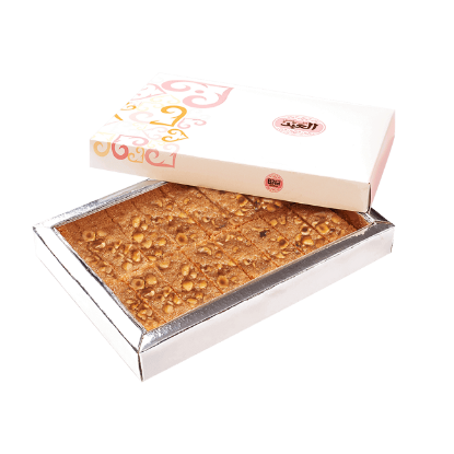 بسبوسة بندق