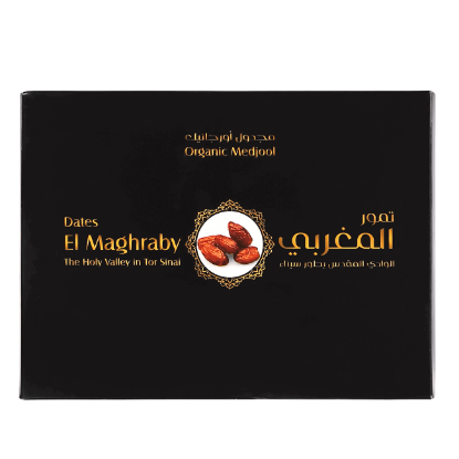 بلح مجدول مغربى 1كيلو