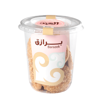 كب برازق بالسمسم