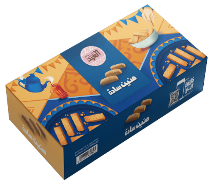 منين سادة 32 قطعة