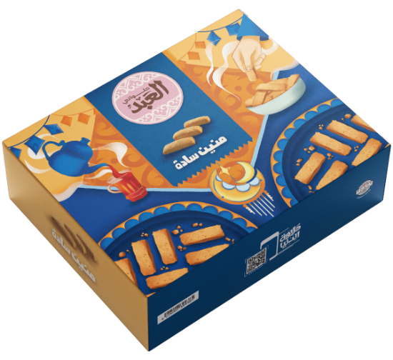 منين سادة 64 قطعة