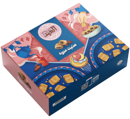 منين عجوة 52 قطعة