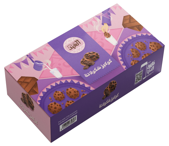 العبد كوكيز شوكولاتة 30 قطعة