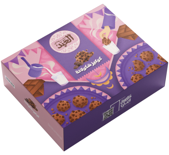 العبد كوكيز شوكولاتة 60 قطعة	