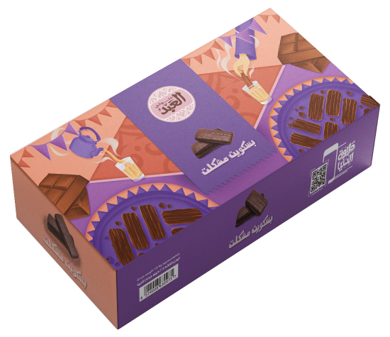 علبة بسكويت مشكلت 24 قطعة