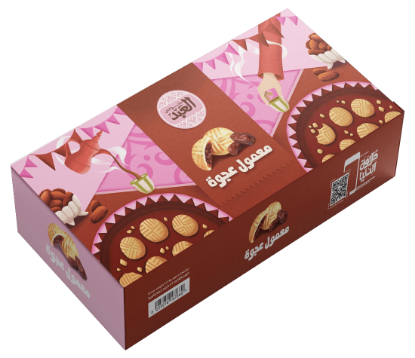 علبة معمول العبد 20 قطعة	