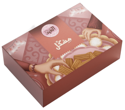 صورة علبة مشكلة2/1 كجم