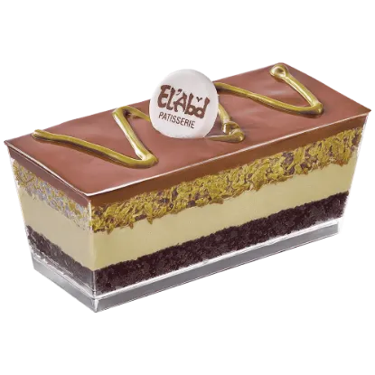 Trend Dubai Cup - كاب ترند دبي