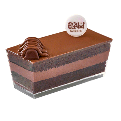 Nutella Fudge Cup - كاب نوتيلا فادج 