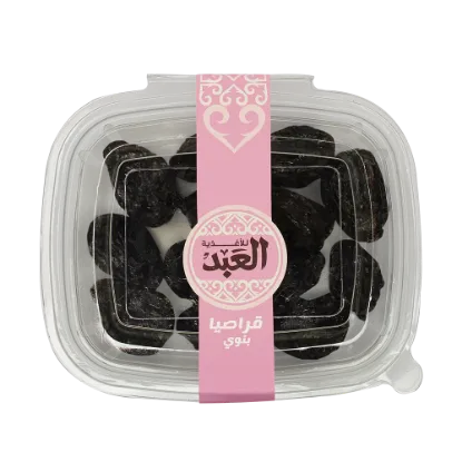 Prunes pitted 150 gm - قراصيا نوى 150 جرام