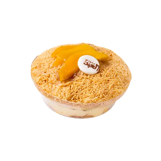 Mango Othmanleya Cup - كاب عثمانلية مانجو