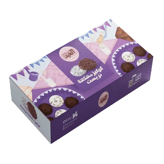 Cookies Mshaklat Twist 30 - علبة كوكيز مشكلتة تويست 30 قطعة