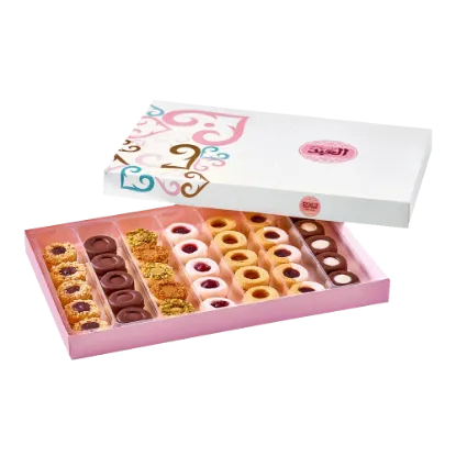 Sable Box - علبة سابليه