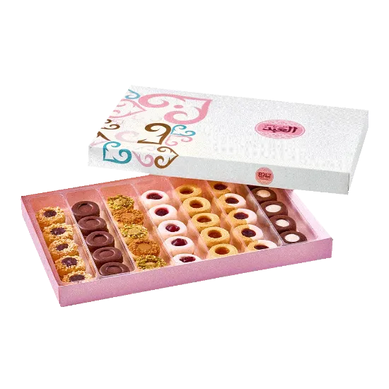 Sable Box - علبة سابليه