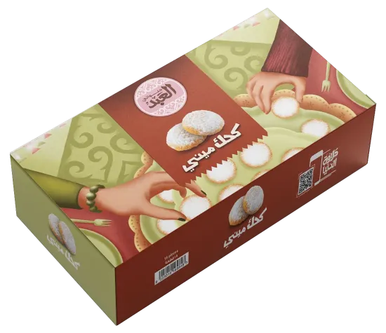 Mini Kahk 18 piece - كحك ميني سادة 18 قطعة