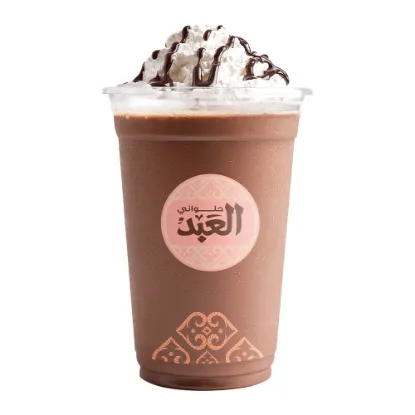 صورة موكا فرابيه صغير