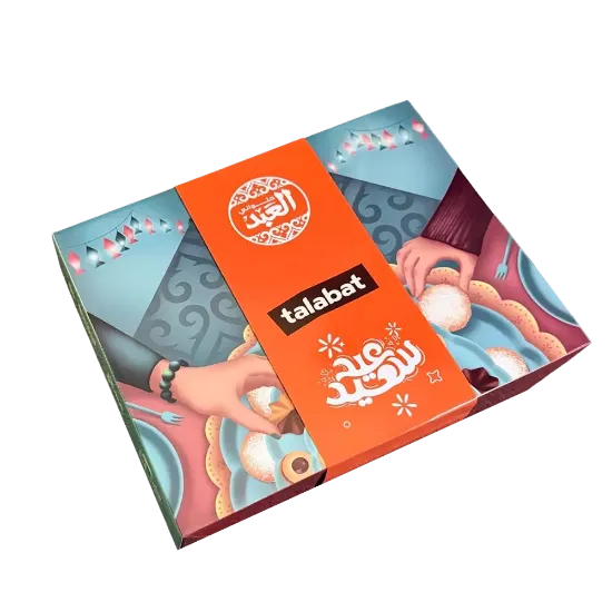 Mix Pack - 1.5 Kilo - علبة مشكل - 1.5 كيلو