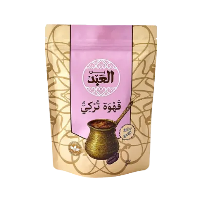 El Abd Light Roasted Plain Turkish Coffee 200 gm - بن العبد سادة فاتح 200 جرام