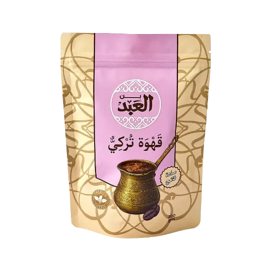 El Abd Light Roasted Plain Turkish Coffee 200 gm - بن العبد سادة فاتح 200 جرام