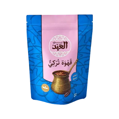 El Abd Medium Roasted Plain Turkish Coffee 200 gm - بن العبد سادة وسط 200 جرام