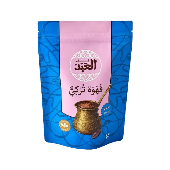 El Abd Medium Roasted Plain Turkish Coffee 200 gm - بن العبد سادة وسط 200 جرام