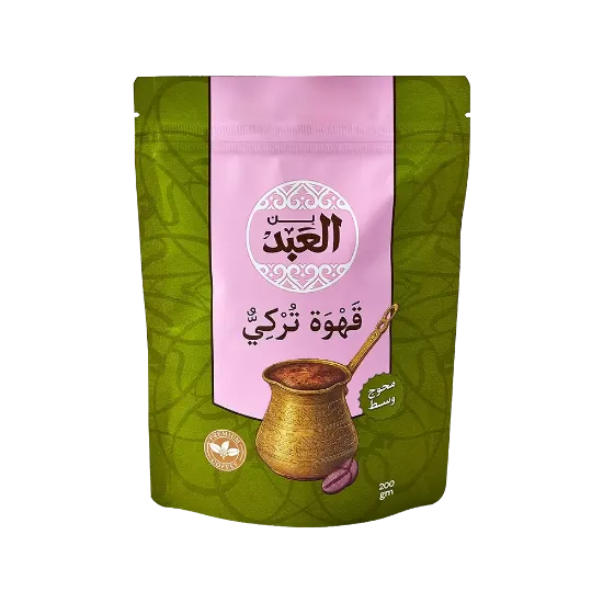 El Abd Medium Roasted Blended Turkish Coffee 200 gm - بن العبد محوج وسط 200 جرام