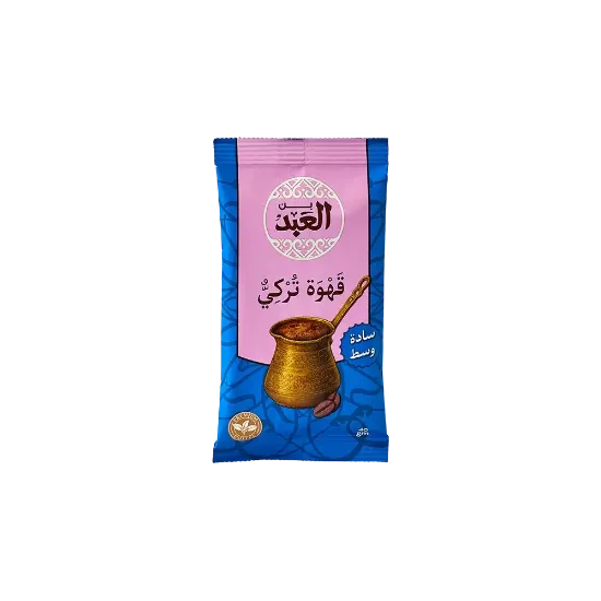 El Abd Medium Roasted Plain Turkish Coffee 40 gm - بن العبد سادة وسط 40 جرام