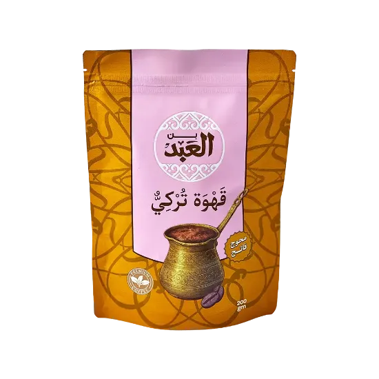 El Abd Light Roasted Blended Turkish Coffee 200 gm - بن العبد محوج فاتح 200 جرام