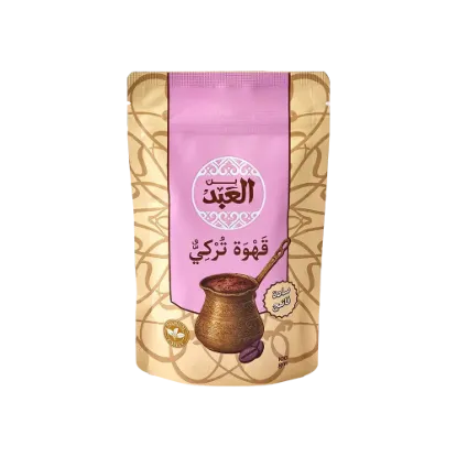 El Abd Light Roasted Plain Turkish Coffee 100 gm - بن العبد سادة فاتح 100 جرام