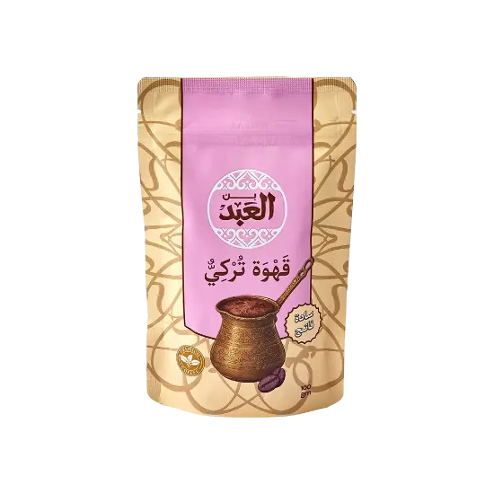 El Abd Light Roasted Plain Turkish Coffee 100 gm - بن العبد سادة فاتح 100 جرام