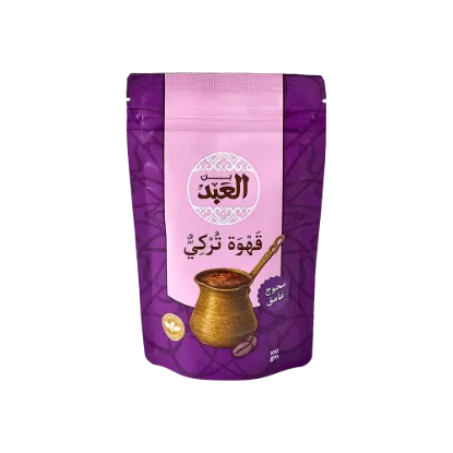 El Abd Dark Roasted Blended Turkish Coffee 100 gm - بن العبد محوج غامق 100 جرام