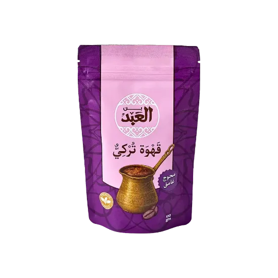El Abd Dark Roasted Blended Turkish Coffee 100 gm - بن العبد محوج غامق 100 جرام