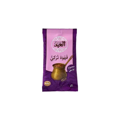 El Abd Dark Roasted Blended Turkish Coffee 40 gm - بن العبد محوج غامق 40 جرام
