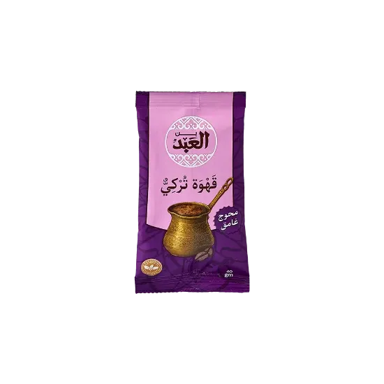 El Abd Dark Roasted Blended Turkish Coffee 40 gm - بن العبد محوج غامق 40 جرام
