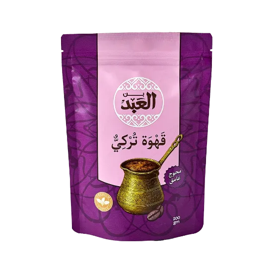 El Abd Dark Roasted Blended Turkish Coffee 200 gm - بن العبد محوج غامق 200 جرام