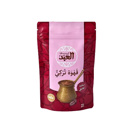 El Abd Dark Roasted Plain Turkish Coffee 100 gm - بن العبد سادة غامق 100 جرام
