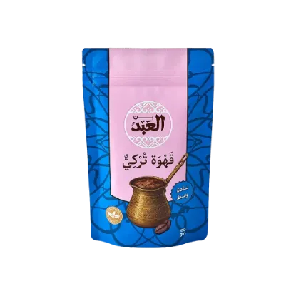 El Abd Medium Roasted Plain Turkish Coffee 100 gm - بن العبد سادة وسط 100 جرام